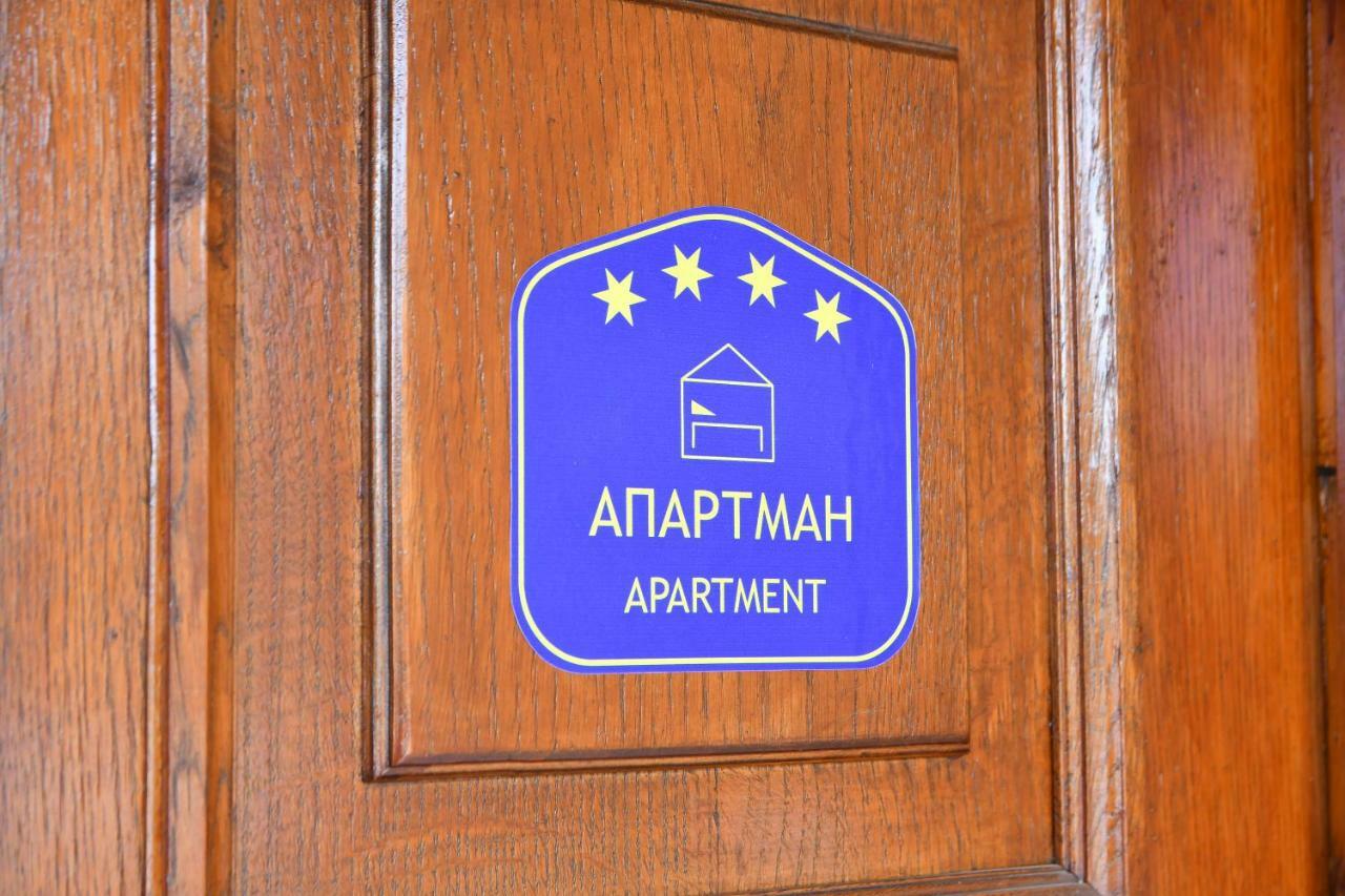 Villa Nena Κλάντοβο Εξωτερικό φωτογραφία